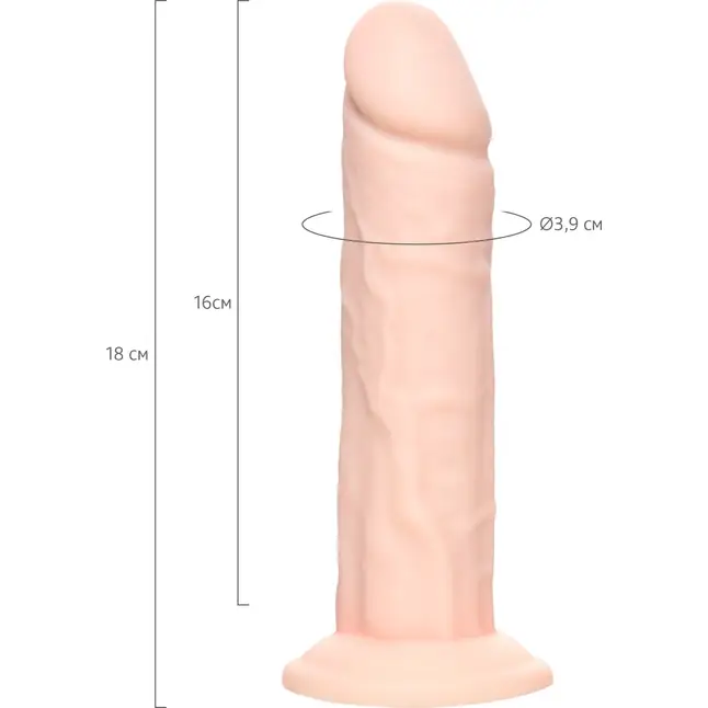 Телесный фаллоимитатор из силикона Jared L. - 18 см - RealStick Silicone. Фотография 4.