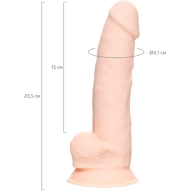Телесный фаллоимитатор из силикона Jake G. - 20,5 см - RealStick Silicone. Фотография 4.