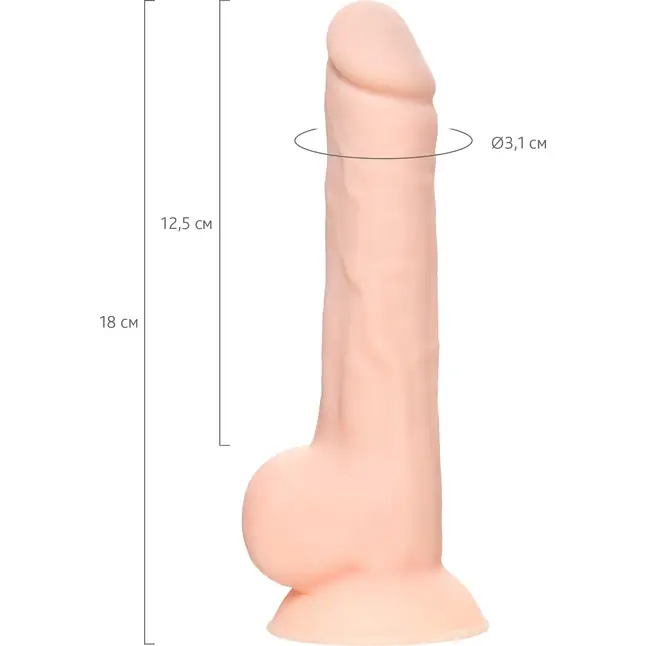 Телесный фаллоимитатор на присоске Kit H. - 18 см - RealStick Silicone. Фотография 4.