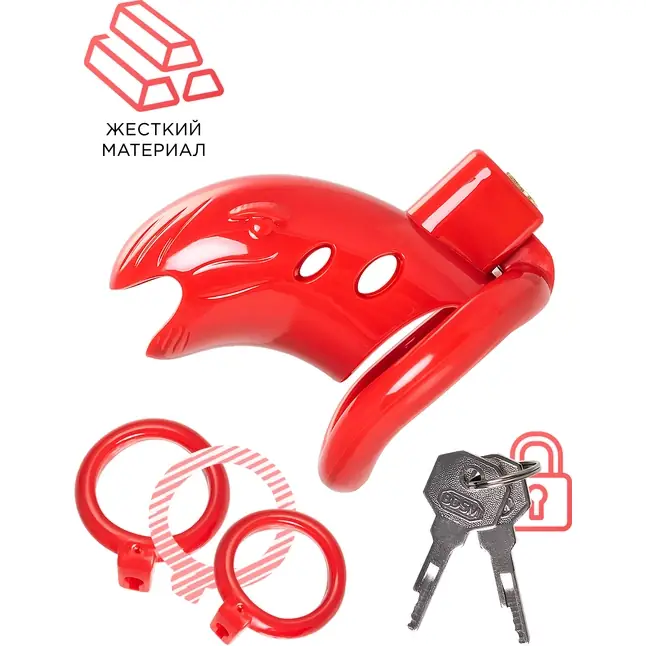 Красный мужской пояс верности из пластика - Black Red. Фотография 3.