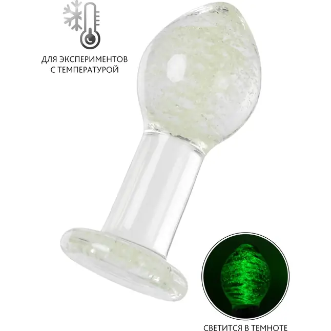 Прозрачная, светящаяся в темноте анальная втулка - 6,5 см - Sexus Glass. Фотография 2.