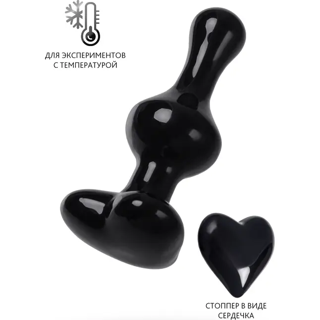 Черная фигурная анальная втулка - 9,8 см - Sexus Glass. Фотография 2.