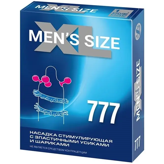 Стимулирующая насадка на пенис MEN SIZE 777 - Sitabella condoms