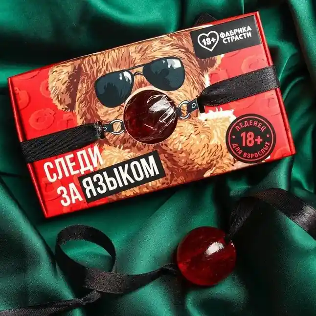 Леденец-кляп «Следи за языком» со вкусом клубники со сливками - 30 гр - Фабрика страсти
