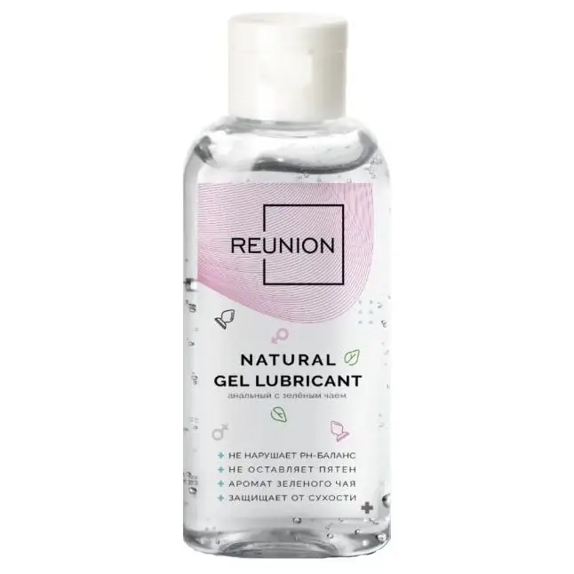 Анальный лубрикант на водной основе REUNION Natural Gel Lubricant - 50 мл