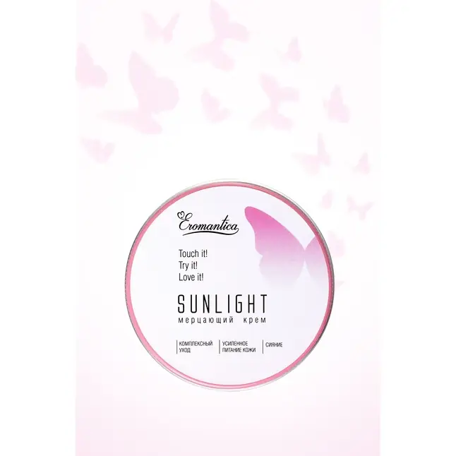 Мерцающий крем Eromantica Sunlight - 60 гр. Фотография 6.