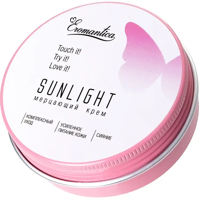 Мерцающий крем Eromantica Sunlight - 60 гр