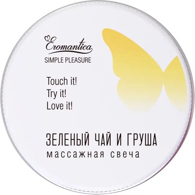 Массажная свеча Eromantica «Зеленый чай и груша» - 30 мл. Фотография 3.