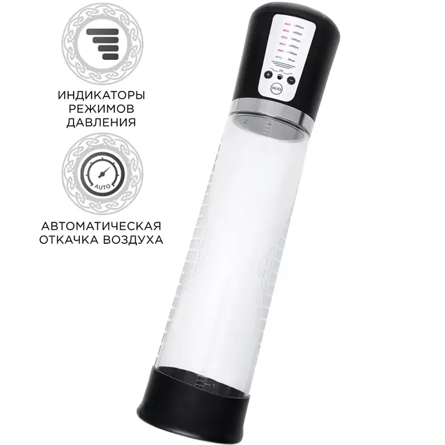 Прозрачная автоматическая помпа для пениса Sigurd - Sexus Men. Фотография 2.