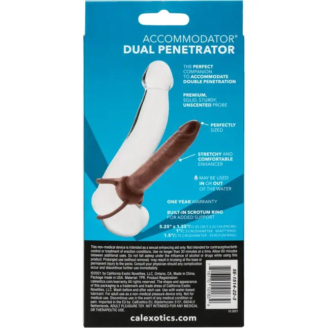 Коричневая насадка для двойного проникновения Accommodator Dual Penetrator - 13,2 см. Фотография 10.