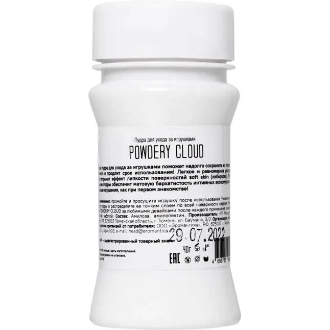 Пудра для ухода за игрушками Powdery Cloud с нейтральным ароматом - 40 гр. Фотография 3.