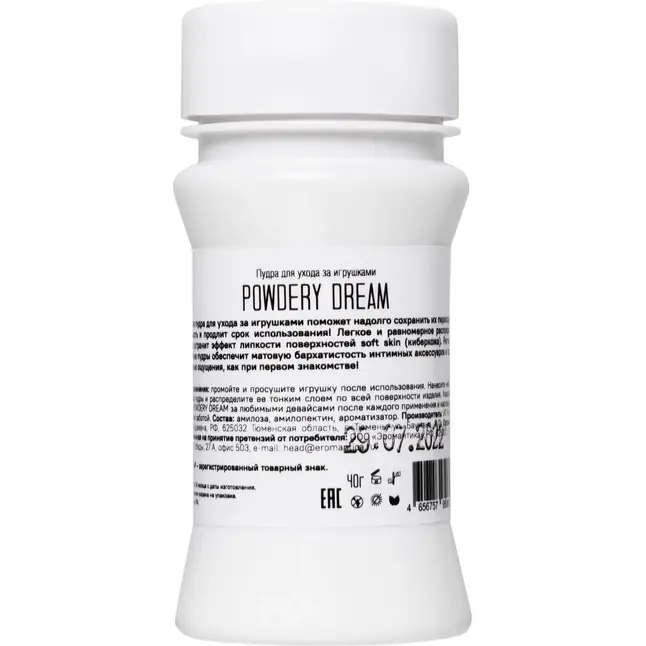 Пудра для ухода за игрушками Powdery Dream с ароматом манго и орхидеи - 40 гр. Фотография 3.