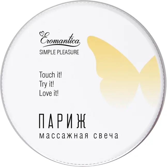 Массажная свеча Eromantica «Париж» - 30 мл. Фотография 2.