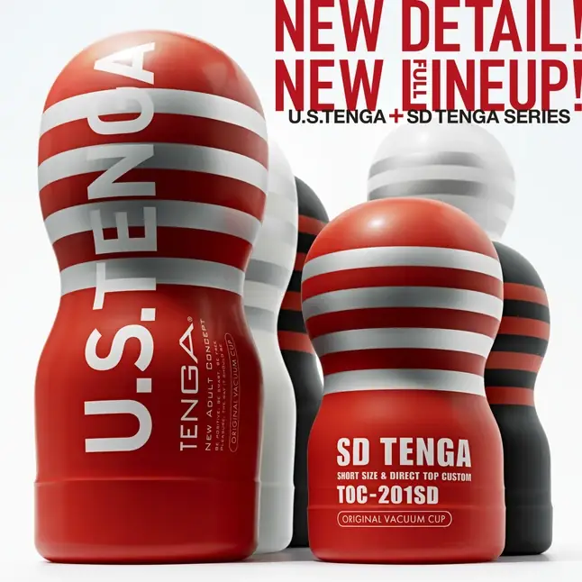 Мастурбатор TENGA SD Original Vacuum Cup - CUP Series. Фотография 5.