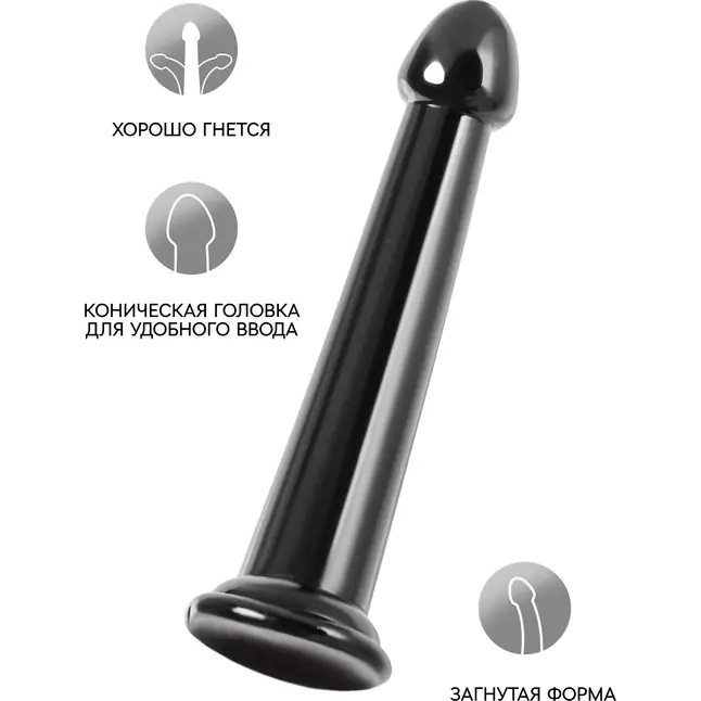 Черный нереалистичный фаллоимитатор Jelly Dildo L - 20 см. Фотография 3.
