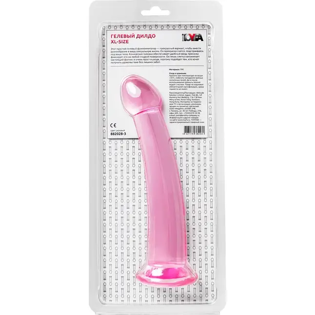 Розовый нереалистичный фаллоимитатор Jelly Dildo XL - 22 см. Фотография 6.
