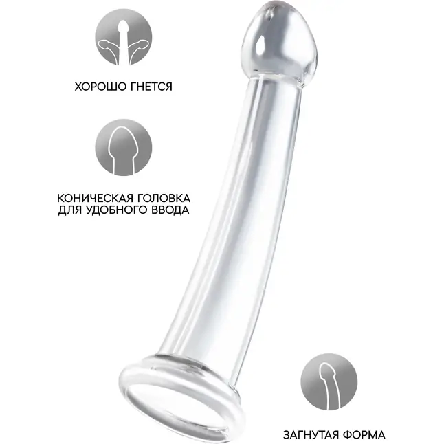 Прозрачный нереалистичный фаллоимитатор Jelly Dildo XL - 22 см. Фотография 3.