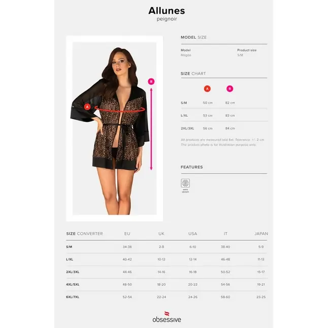 Роскошный пеньюар Allunes с леопардовым принтом - Sexy. Фотография 7.