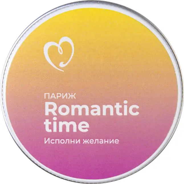 Массажная свеча «Romantic time - Париж» - 30 мл. Фотография 2.