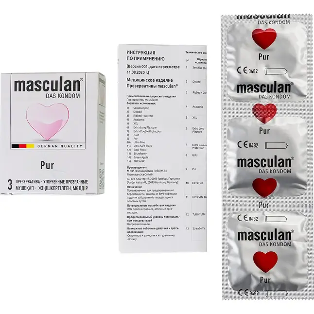 Супертонкие презервативы Masculan Pur - 3 шт. Фотография 4.