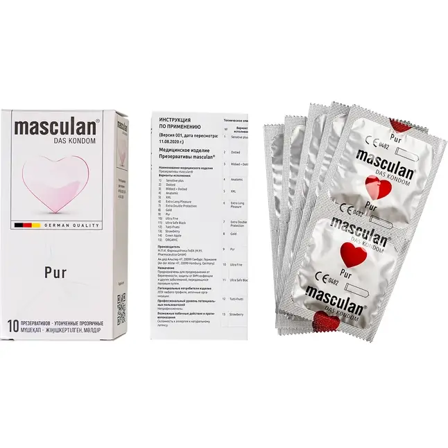 Супертонкие презервативы Masculan Pur - 10 шт. Фотография 4.