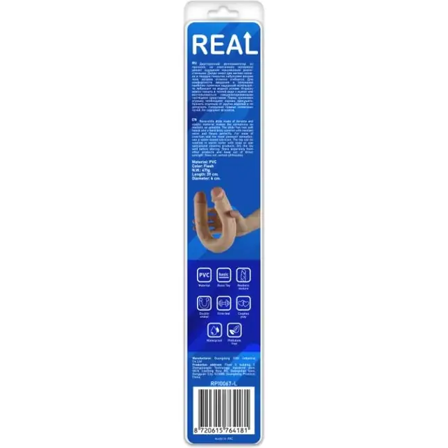 Гибкий двусторонний фаллоимитатор REAL - 39 см. Фотография 3.