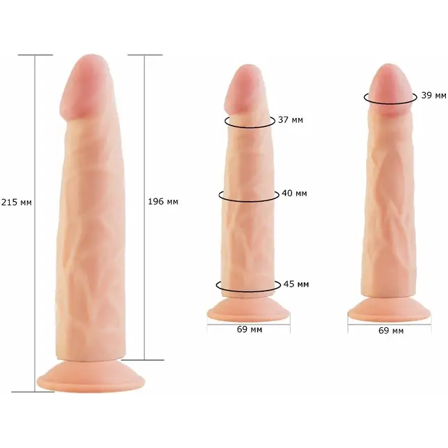 Нежный фаллоимитатор на присоске - 20,5 см. Фотография 3.