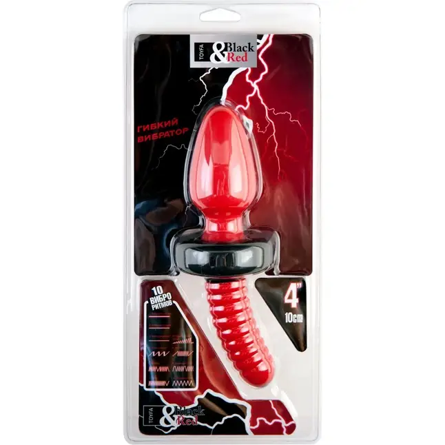 Красный двусторонний анальный вибратор - 22 см - Black Red. Фотография 2.