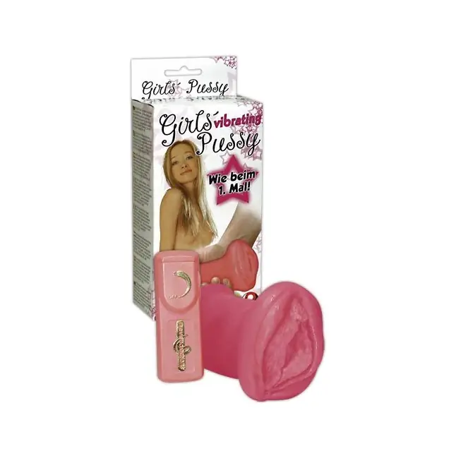 Розовый мастурбатор с виброэлементом - You2Toys