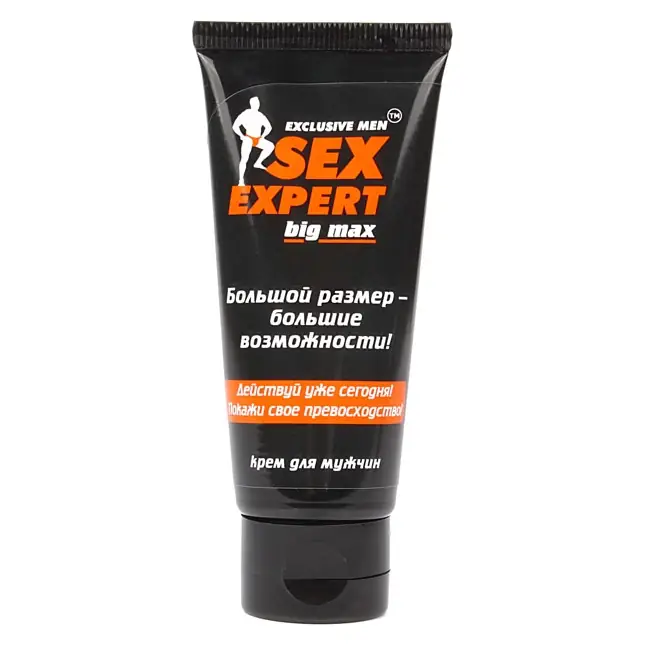 Крем для мужчин BIG MAX серии Sex Expert - 50 гр - Серия Sex Expert