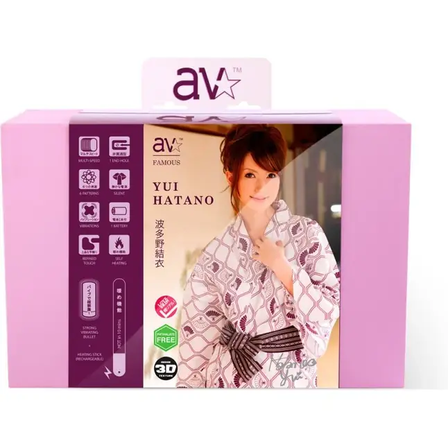 Мастурбатор-вагина с вибрацией AVstar Famous LoveSkin masturbator Yui Hatano - AVstar Famous
