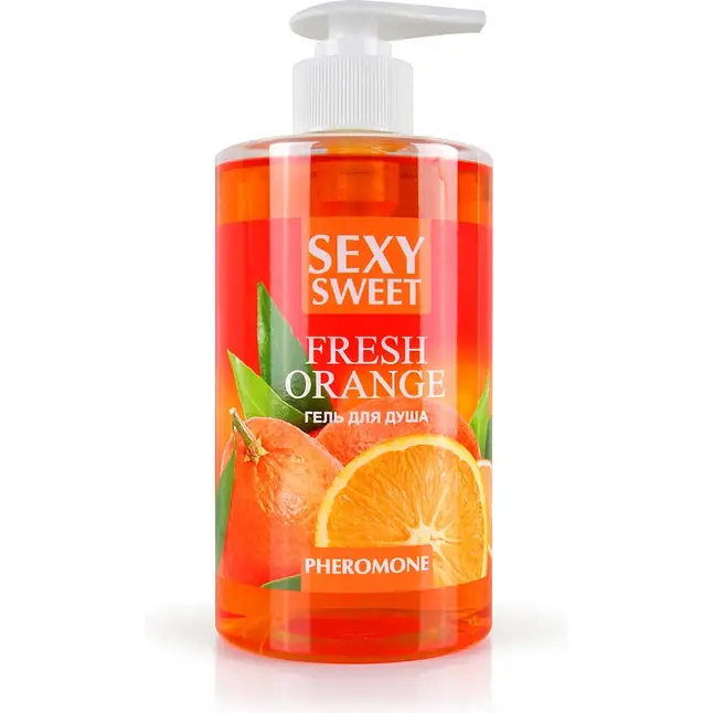 Гель для душа Sexy Sweet Fresh Orange с ароматом апельсина и феромонами - 430 мл - Серия Sexy Sweet