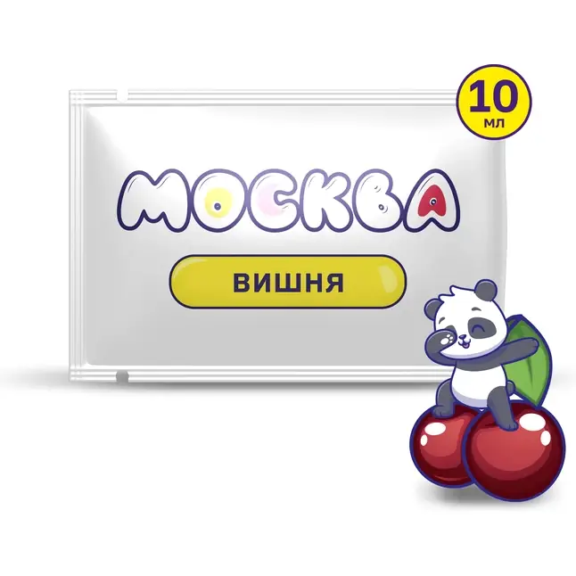 Универсальная смазка с ароматом вишни Москва Вкусная - 10 мл