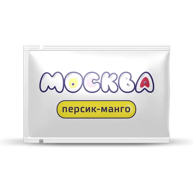 Универсальная смазка с ароматом персика и манго Москва Вкусная - 10 мл. Фотография 2.