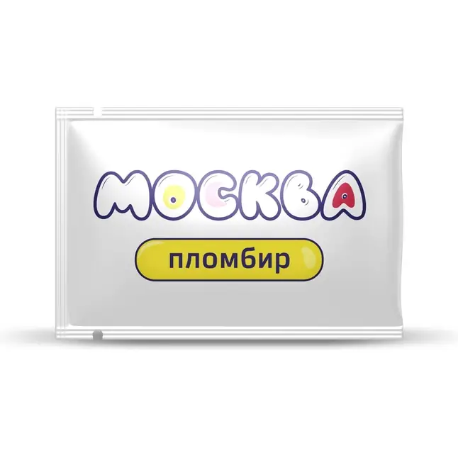 Универсальная смазка с ароматом пломбира Москва Вкусная - 10 мл. Фотография 2.