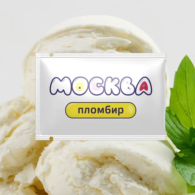 Универсальная смазка с ароматом пломбира Москва Вкусная - 10 мл. Фотография 3.