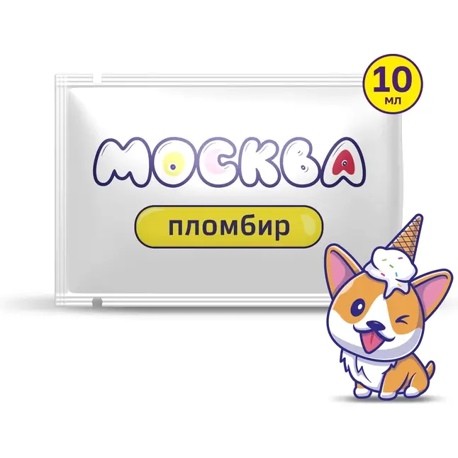 Универсальная смазка с ароматом пломбира Москва Вкусная - 10 мл