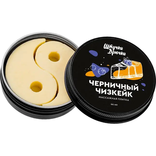 Массажная плитка «Черничный чизкейк» - 44 гр. Фотография 3.