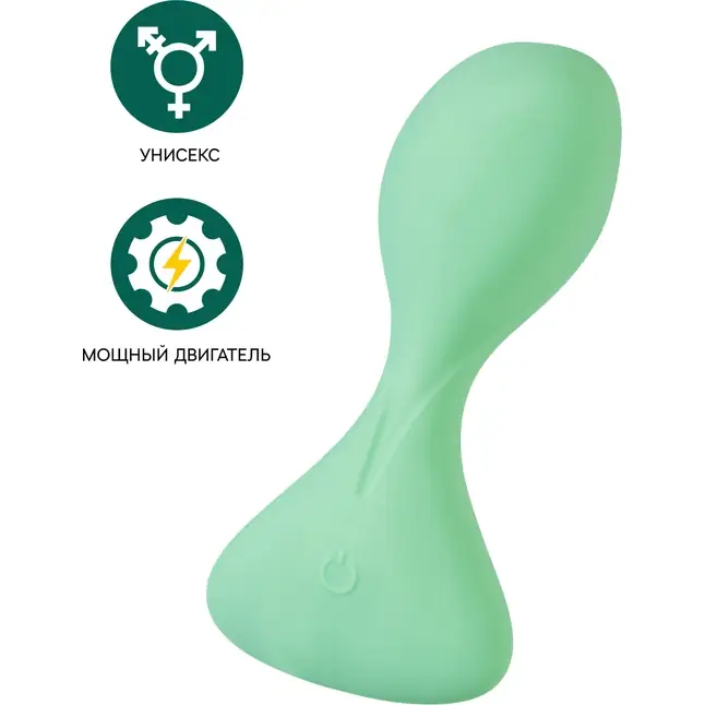 Зеленая анальная втулка с вибрацией Satisfyer Trendsetter. Фотография 3.