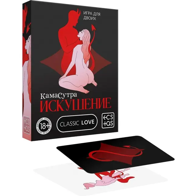 Эротическая игра для двоих Камасутра. Искушение - ECSTAS