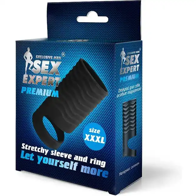 Черная открытая насадка на пенис с кольцом для мошонки XXXL-size - 9,9 см - SEX EXPERT PREMIUM. Фотография 6.