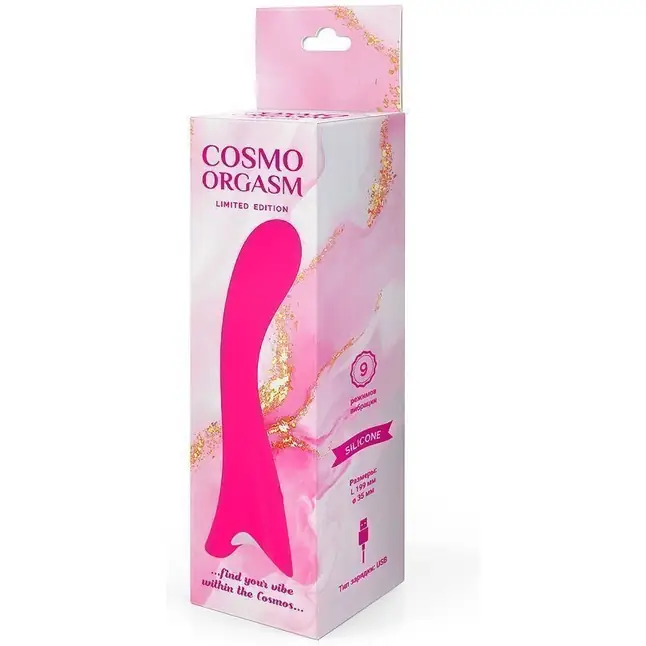 Розовый вибратор для G-стимуляции с 9 режимами вибрации - 19,9 см - COSMO ORGASM. Фотография 5.