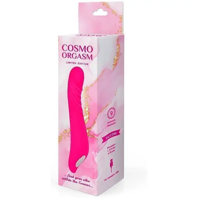 Розовый изогнутый вибромассажёр из силикона для G-стимуляции - 21,3 см - COSMO ORGASM. Фотография 5.
