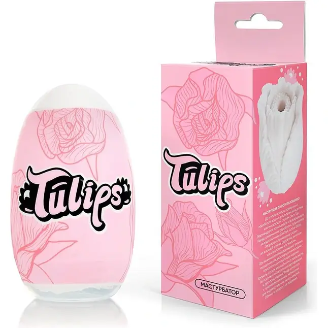 Белый нереалистичный мастурбатор в форме бутона цветка Tulips - SEXY FRIEND FLOWER SERIES. Фотография 2.