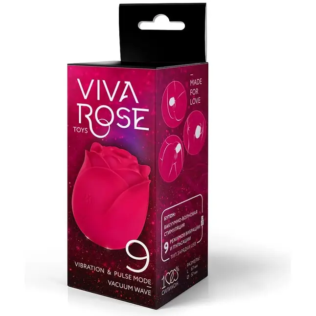 Малиновый вибростимулятор в форме бутона розы - VIVA ROSE TOYS. Фотография 4.