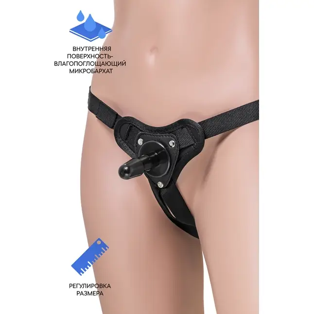 Трусики для страпона Abigail - RealStick Strap-On. Фотография 2.