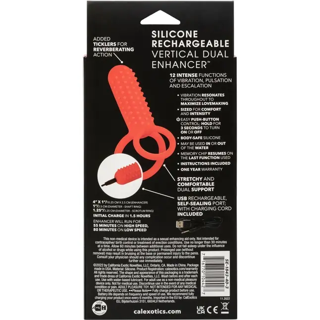Красное эрекционное кольцо Silicone Rechargeable Vertical Dual Enhancer - Couples Enhancers. Фотография 11.