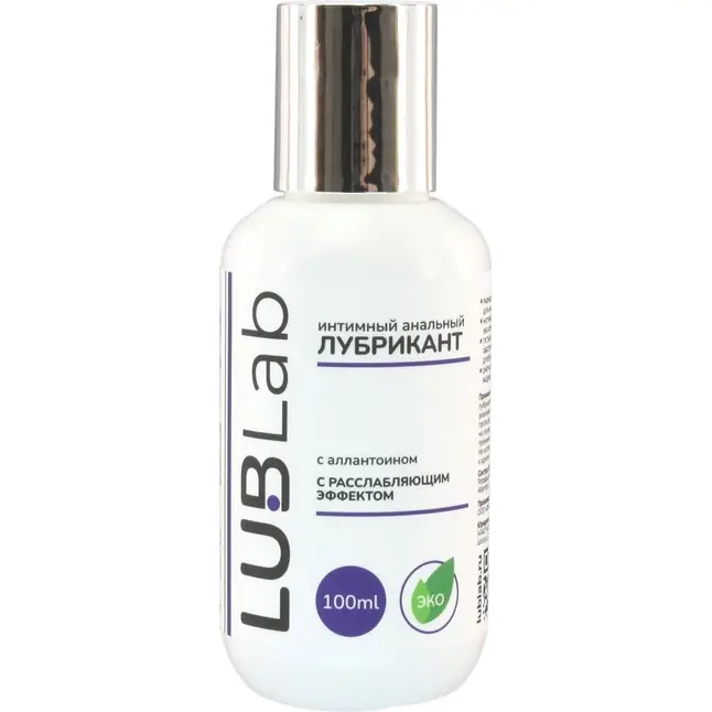 Расслабляющий анальный лубрикант на водной основе с аллантоином LUBLab - 100 мл