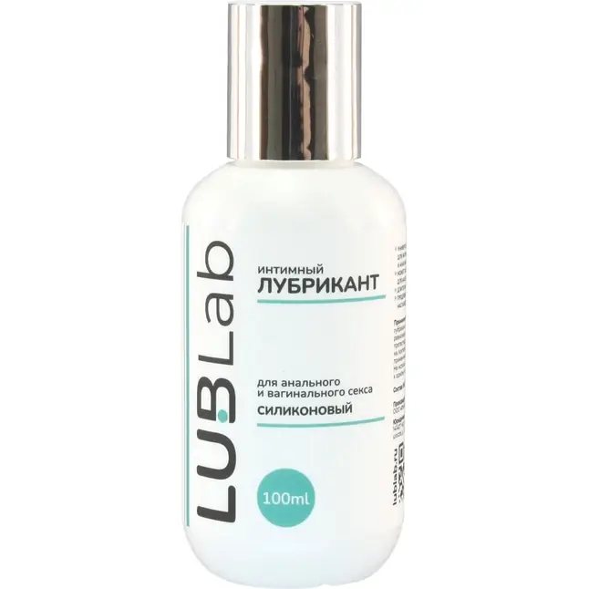 Универсальный силиконовый лубрикант LUBLab - 100 мл