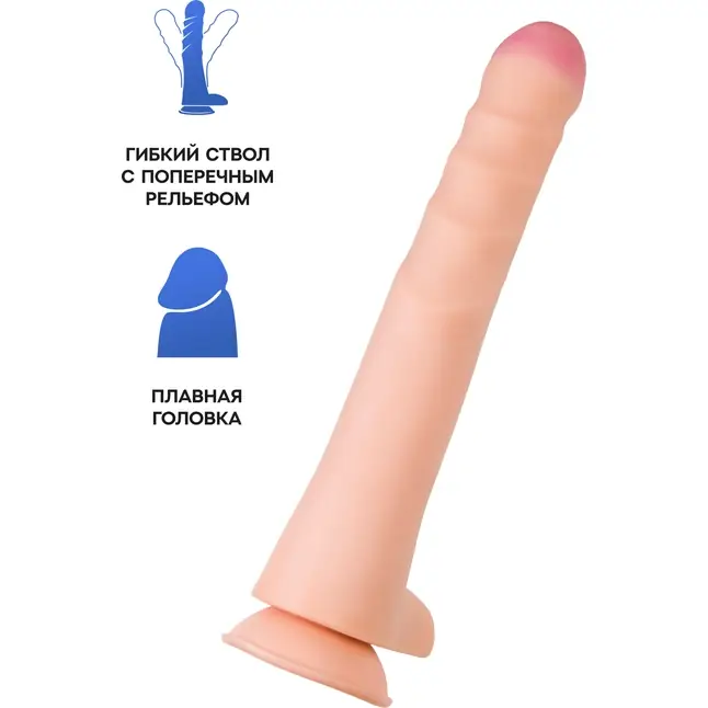 Телесный фаллоимитатор-гигант Chiron - 38 см - RealStick Brutal. Фотография 4.